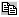 Roengenbuch_Werteliste.png
